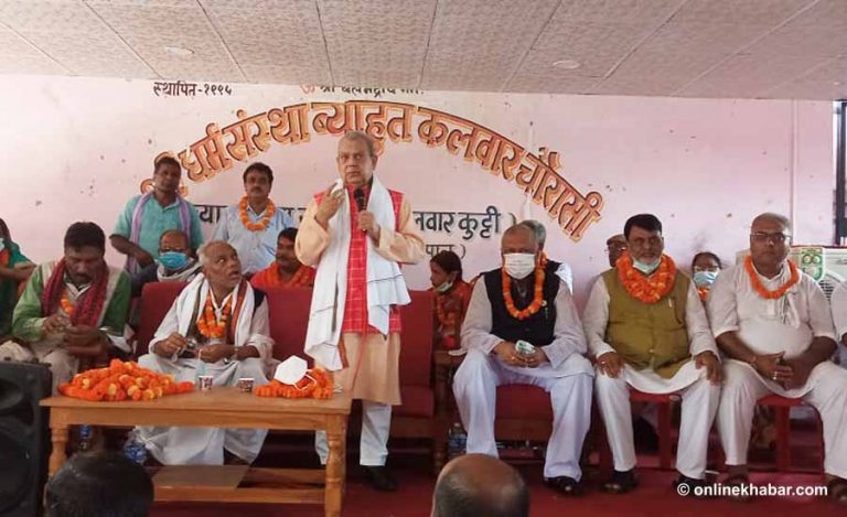 सनाखतबारे प्रदेश सांसदसँग छलफल गर्न लोसपाका नेता जनकपुरधाममा
