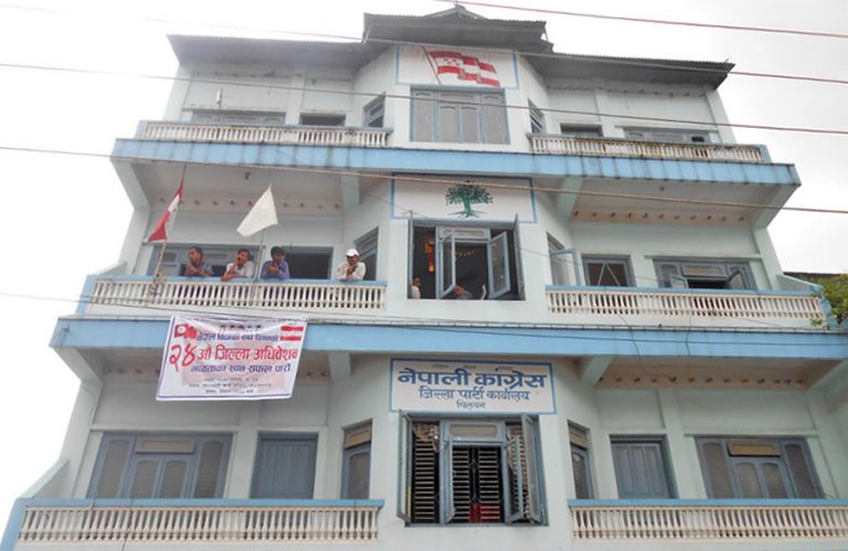 एमाले महाधिवेशनले चितवन कांग्रेसको अधिवेशन अनिश्चित