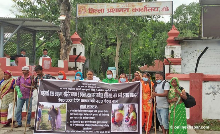 न्यायको माग गर्दै नेपालगञ्जदेखि काठमाडौंसम्म पैदलयात्रा
