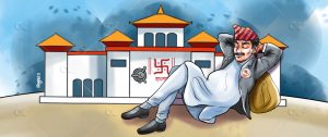 संसद : लोकतान्त्रिक अभ्यासको थलो कि शुभलाभको भर्‍याङ ?