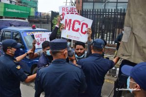 एमसीसीविरुद्ध अमेरिकी दूतावास अगाडि प्रदर्शन