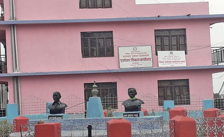 भोजपुरमा विकास निर्माणको काममा तीव्रता
