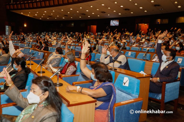 प्रतिनिधिसभाको बैठक फेरि सर्‍यो, अब माघ २६ गते बस्ने