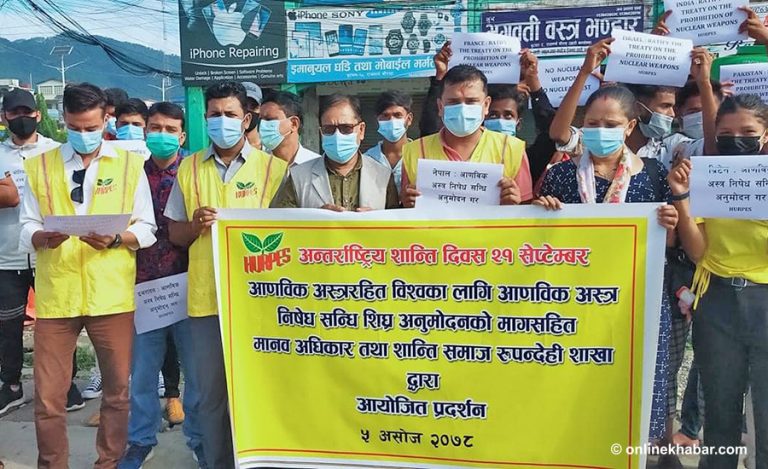 आणविक अस्त्र निषेधको माग गर्दै बुटवलमा शान्ति समाजको प्रदर्शन