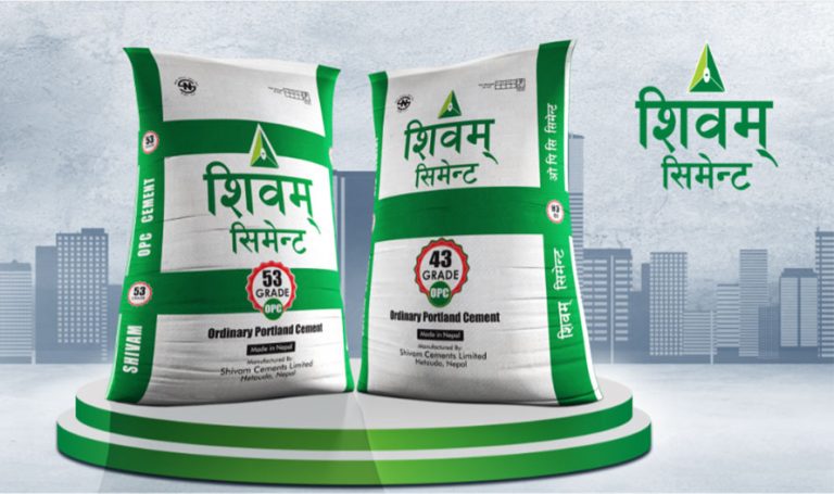 शिवम् सिमेन्टले बोनस सेयर दिने, कति पाइन्छ ?