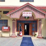 सुदूरपश्चिमको बजेट प्रस्तुत गर्न बोलाइएको प्रदेशसभा बैठक सर्‍यो