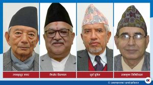 ‘हामीले पद पायौं, संविधान-कानून किन चाहियो ?’