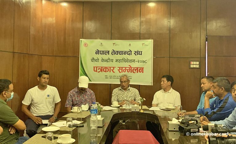 तेक्वान्दो संघको चौथो अधिवेशन शनिबार भैरहवामा हुने