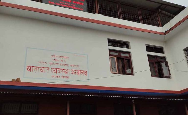 पतिको मोटरसाइकलको कर मिनाहा गरिदिन भन्दै प्रदेश सांसदले लेखिन् यातायातलाई पत्र