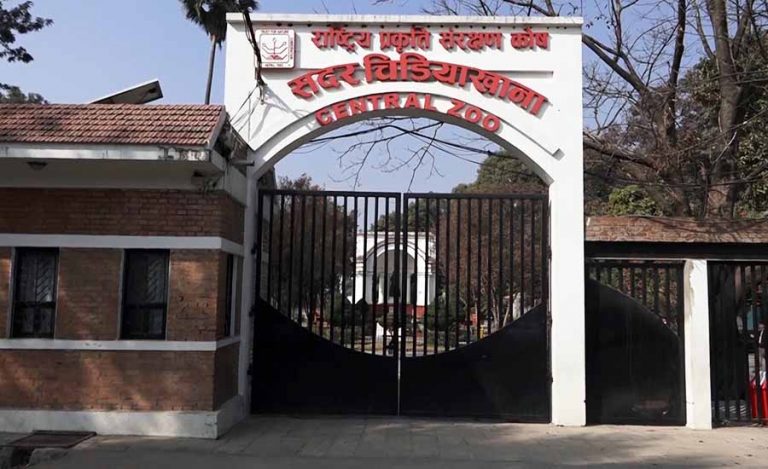 बर्डफ्लू नियन्त्रणपछि जावलाखेल सदर चिडियाखाना आजदेखि पुनः खुला   