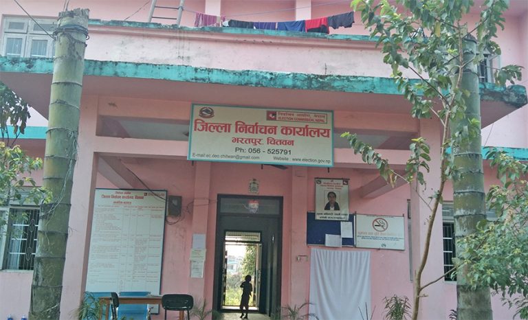 चितवनमा एमालेका ३६ जनप्रतिनिधिले रोजे एकीकृत समाजवादी