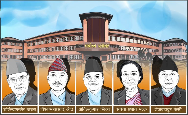 संसद विघटन बदर गर्ने न्यायाधीशहरु विभूषित