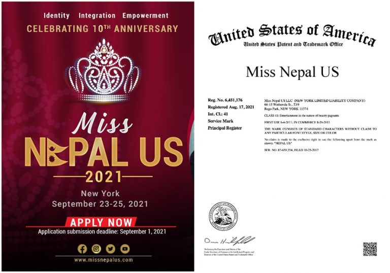 मिस नेपाल युएसलाई अमेरिकामा ट्रेडमार्क