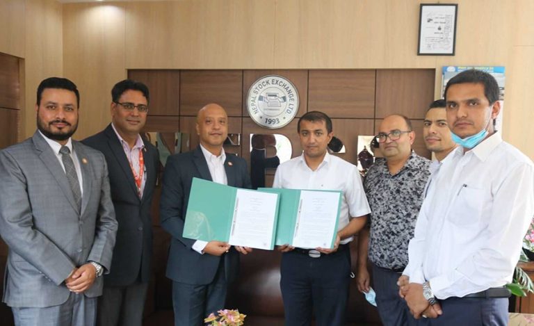 लक्ष्मी बैंकको ऋणपत्र नेपाल स्टक एक्सचेञ्जमा सूचीकृत