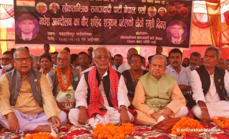 मधेसलाई स्वशासनको अधिकार दिनुपर्छ : महन्थ ठाकुर