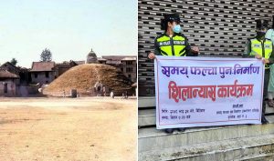 समय् फल्चा : एउटा पुरानो तस्वीरले जोगायो दुई शताब्दी पुरानो सम्पदा