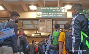 वैदेशिक रोजगारीमा तालिम : सिकाइ परम्परागत, गर्नुपर्ने काम आधुनिक