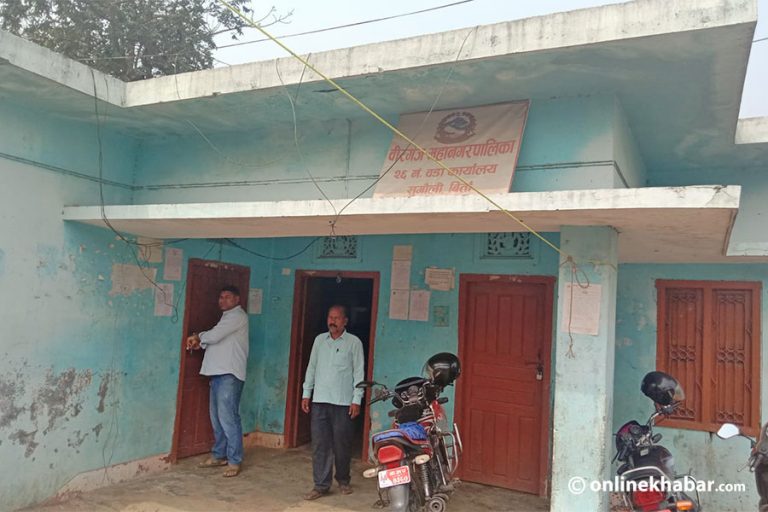 वीरगञ्जमा ५ वटा वर्थिङ सेन्टर र ५ वटा वडा कार्यालय भवन बनाइदै