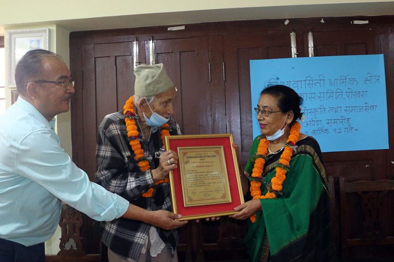 हेमदेवी धर्म संस्कृति तथा समाजसेवा पुरस्कार दुर्गा घिमिरेलाई