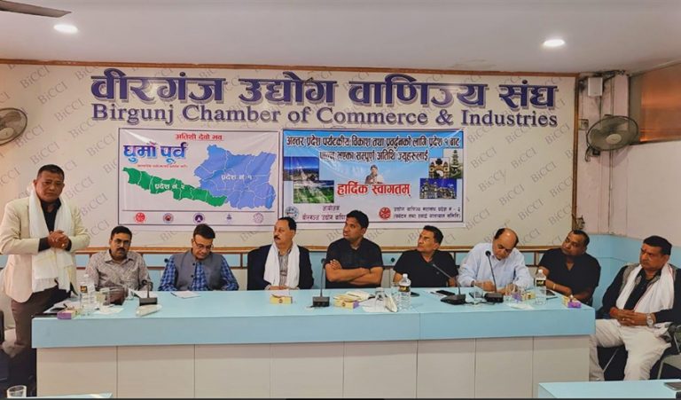 ‘घुमौ पूर्व’ अभियान : प्रदेश २ सँग सहकार्यको प्रस्ताव