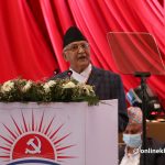अब नो एकता, नो एकीकरण : केपी ओली