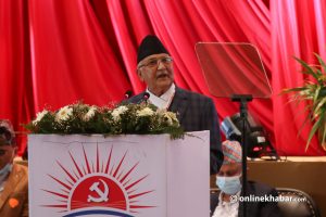 अब नो एकता, नो एकीकरण : केपी ओली