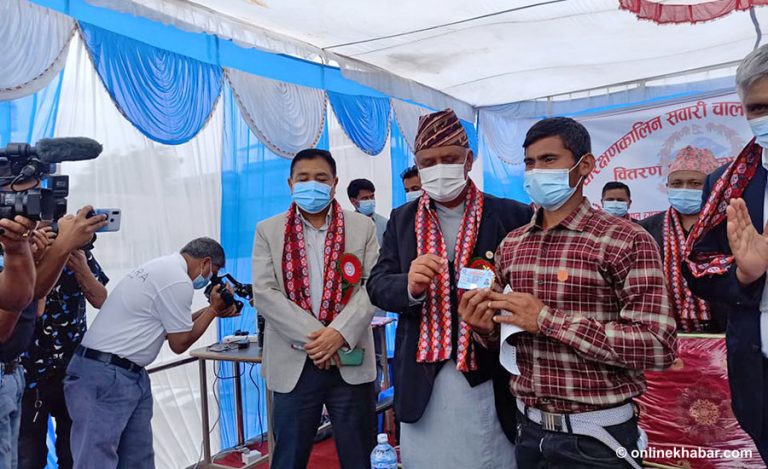 कास्कीमा अब ट्रायल पास गर्ने बित्तिकै लाइसेन्स !