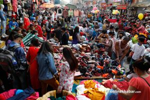 बजार तह निर्धारणपछि मूल्यवृद्धि होला नियन्त्रण ?