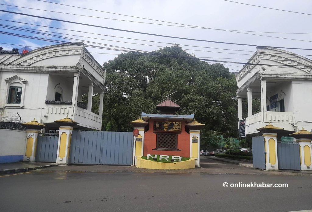 १० बैंकको ऋण पोर्टफोलियो मूल्यांकन गर्न ‘सर्टलिस्ट’ मा परे ५ अन्तर्राष्ट्रिय लेखापरीक्षक