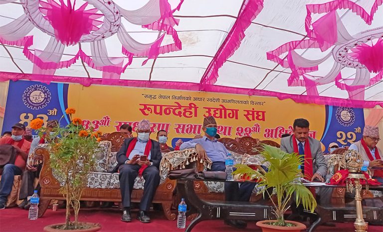 मोतीपुर औद्योगिक क्षेत्र अतिक्रमण हुँदा सरकार मुकदर्शक : विष्णु पौडेल