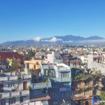 आज देशभरको मौसम सफा रहने पूर्वानुमान