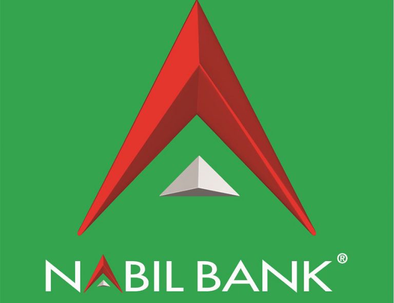 नबिल बैंकको नाफा करिब ५ अर्ब