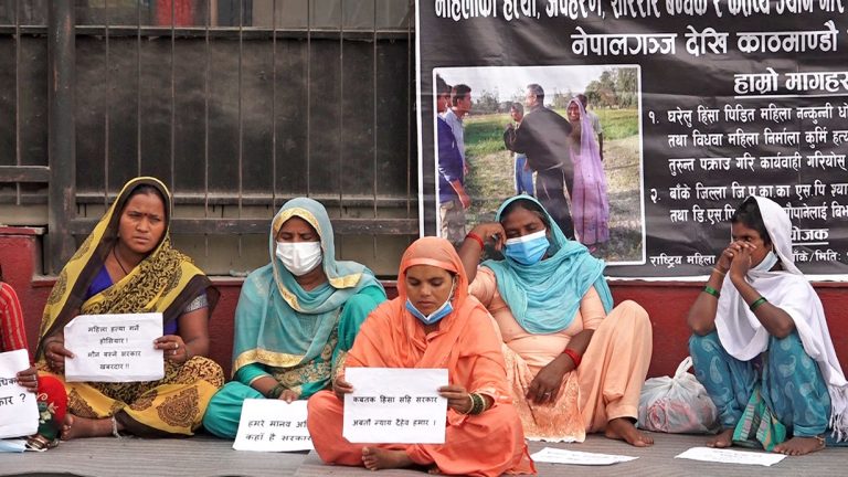 ‘महिला हिंसा गर्ने होसियार ! मौन बस्‍ने सरकार खबरदार !!’