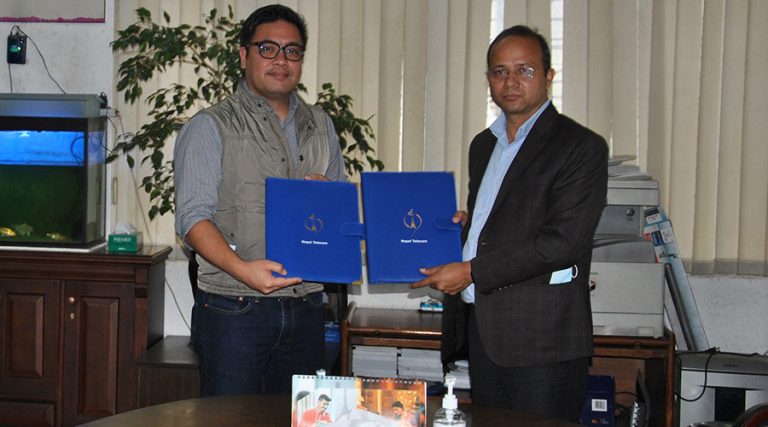 आईफोन खरिदकर्तालाई टेलिकमले डाटा प्याक उपलब्ध गराउने