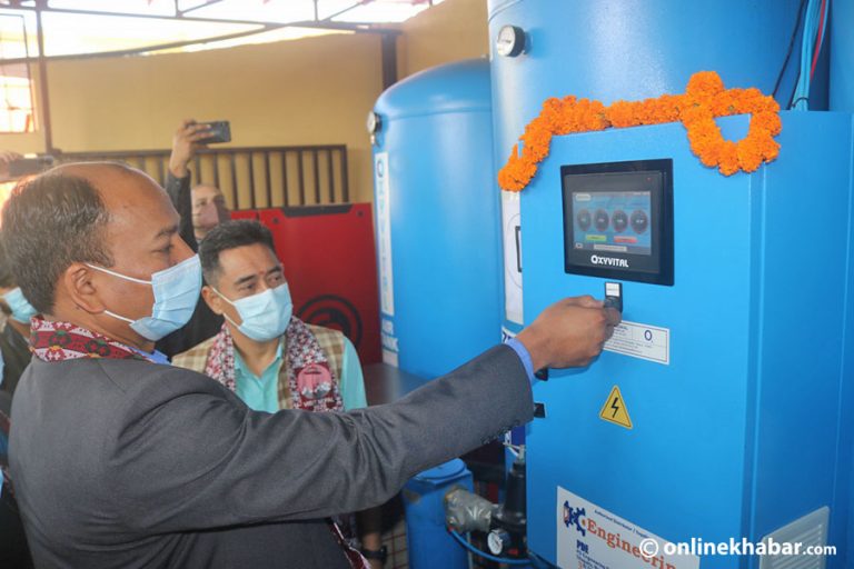 भीम अस्पताल भैरहवामा अक्सिजन प्लान्ट स्थापना