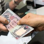 सर्वसाधारणले जम्मा गरेको पैसा बैंक म्यानेजरले मिटरब्याजमा लगाएपछि…