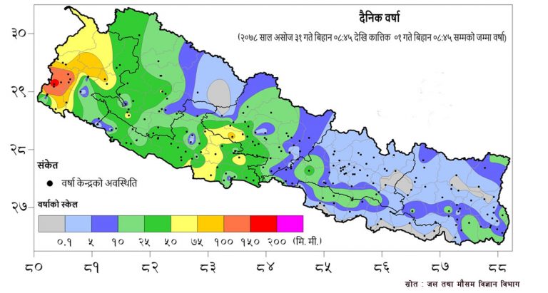 डडेलधुराको जोगबुढामा सबैभन्दा बढी वर्षा