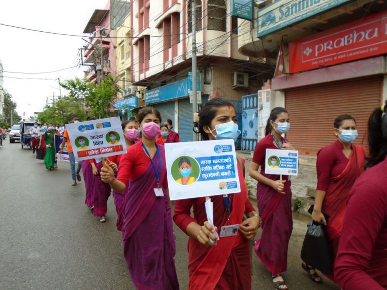 वीरगञ्ज महानगरमा सेवा लिन मास्क अनिवार्य