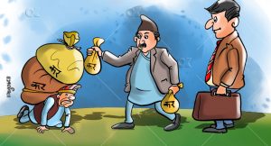 उल्टो कर प्रणालीः सर्वसाधारण शोषणमा, उपल्लो वर्गलाई छूटैछूट