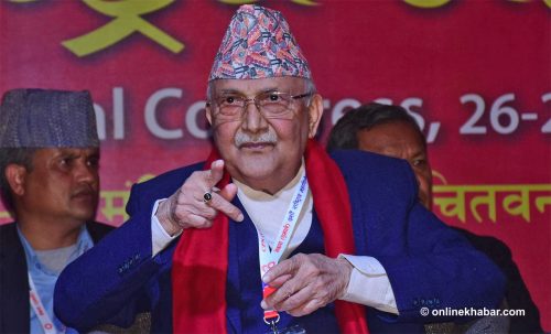 २३ पुसमा एमालेले जिल्ला अधिवेशन गर्ने