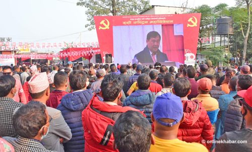 एमाले महाधिवेशनको बन्दशत्रमा विदेशी पाहुना