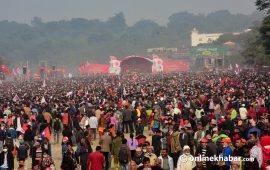 चितवनमा एमालेको शक्ति प्रदर्शन
