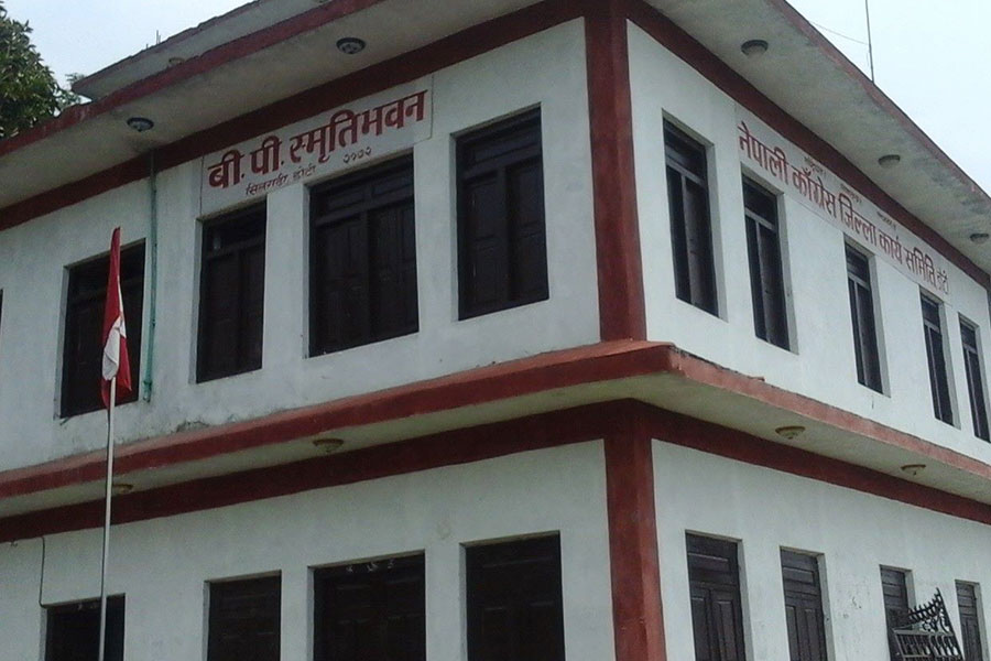 कांग्रेसको डोटी जिल्ला सभापतिमा ५ जनाको उम्मेदवारी