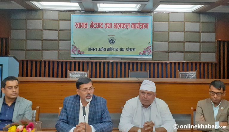 सरकारले उत्पादनमूलक अर्थतन्त्रको निर्माण गर्छ : अर्थमन्त्री शर्मा