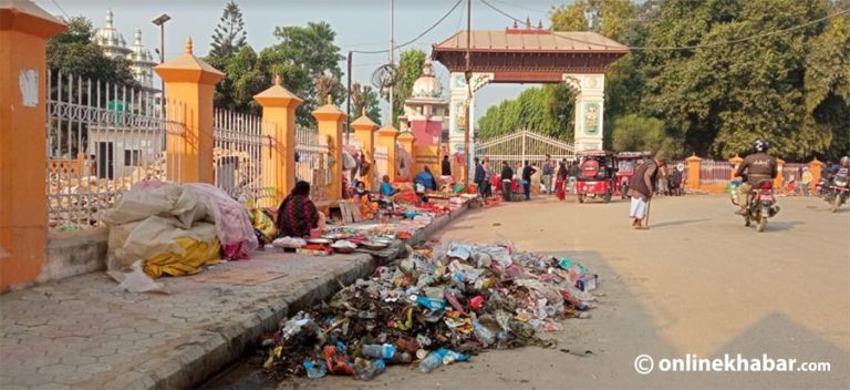 विवाहपञ्चमीका बेला जनकपुरधाम दुर्गन्धित