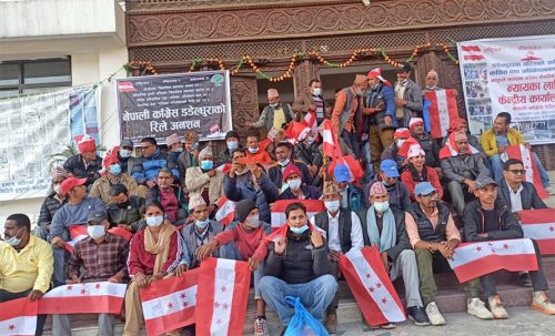 कांग्रेसको डडेल्धुराका नेता कार्यकर्ताको अनशन स्थगित