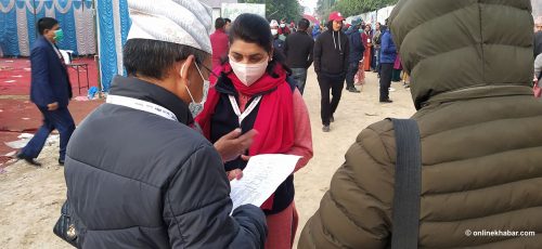 भीम रावललाई भोट नहाल्न भन्दै एमाले प्रतिनिधिहरुलाई बाँडियो पर्चा