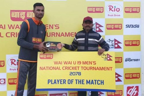 यू-१९ पुरुष राष्ट्रिय क्रिकेट: लुम्बिनीको दोस्रो जित, सुदुरपश्चिम २ विकेटले पराजित