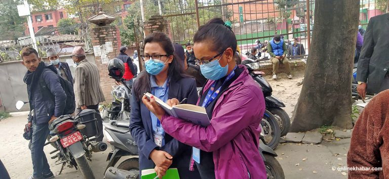 कानून व्यवसायीको आन्दोलनमा मानव अधिकार आयोगको अनुगमन