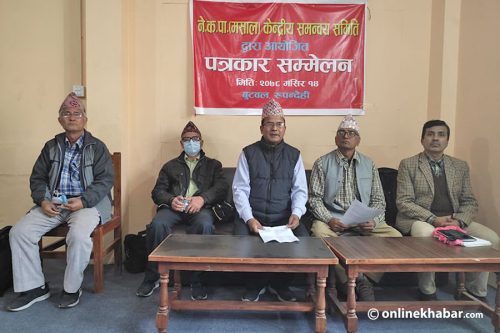 नेकपा मसाल फेरि विभाजित, सन्तबहादुर नेपालीको नेतृत्वमा केन्द्रीय समन्वय समिति गठन